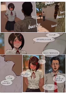 Page 42 of Carnivorous School EP6:Anri - preview thumbnail