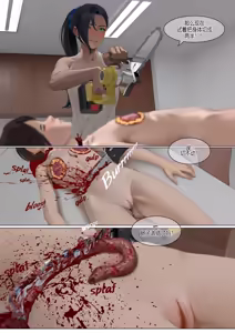 Page 49 of Carnivorous School EP6:Anri - preview thumbnail