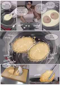 Page 53 of Carnivorous School EP6:Anri - preview thumbnail