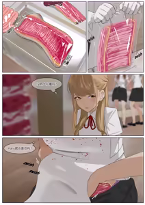 Page 7 of Carnivorous School EP6:Anri - preview thumbnail