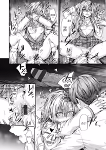 Page 176 of Haken no Nakano-san wa Moto AV Joyuu | 파견 사원 나카노 씨는 전 AV 배우 - preview thumbnail