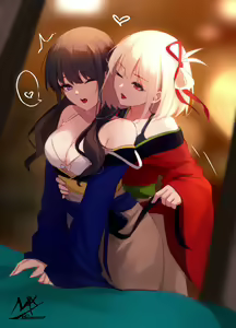 Page 117 of Mengxia shimmer - preview thumbnail