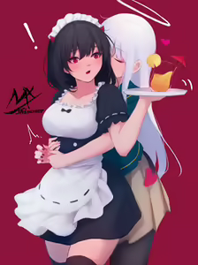 Page 247 of Mengxia shimmer - preview thumbnail