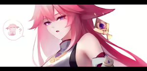 Page 33 of Mengxia shimmer - preview thumbnail
