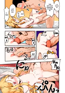 Page 20 of Yupiel-sama no Geboku | Lady Yupiel's Servant - preview thumbnail