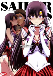 Mars to Haramase Koubi Full Color Soushuuhen | Mars' Impregnation - hentai manga cover image