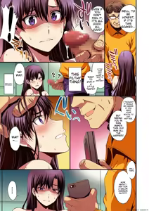 Page 14 of Mars to Haramase Koubi Full Color Soushuuhen | Mars' Impregnation - preview thumbnail