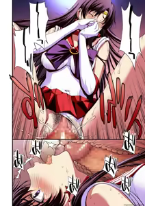 Page 17 of Mars to Haramase Koubi Full Color Soushuuhen | Mars' Impregnation - preview thumbnail