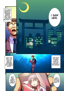 Page 3 of Mars to Haramase Koubi Full Color Soushuuhen | Mars' Impregnation - preview thumbnail