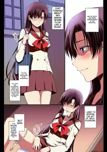 Page 34 of Mars to Haramase Koubi Full Color Soushuuhen | Mars' Impregnation - preview thumbnail