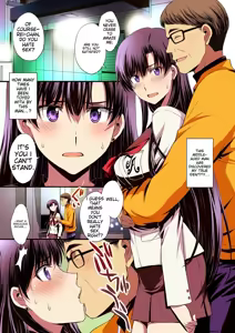 Page 35 of Mars to Haramase Koubi Full Color Soushuuhen | Mars' Impregnation - preview thumbnail