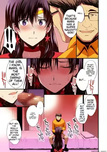 Page 36 of Mars to Haramase Koubi Full Color Soushuuhen | Mars' Impregnation - preview thumbnail