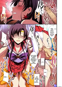 Page 40 of Mars to Haramase Koubi Full Color Soushuuhen | Mars' Impregnation - preview thumbnail