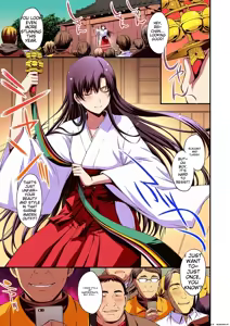 Page 4 of Mars to Haramase Koubi Full Color Soushuuhen | Mars' Impregnation - preview thumbnail