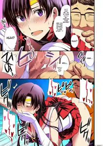 Page 42 of Mars to Haramase Koubi Full Color Soushuuhen | Mars' Impregnation - preview thumbnail