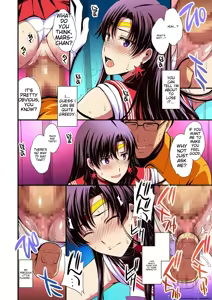 Page 47 of Mars to Haramase Koubi Full Color Soushuuhen | Mars' Impregnation - preview thumbnail