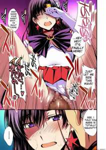 Page 54 of Mars to Haramase Koubi Full Color Soushuuhen | Mars' Impregnation - preview thumbnail