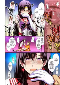 Page 61 of Mars to Haramase Koubi Full Color Soushuuhen | Mars' Impregnation - preview thumbnail