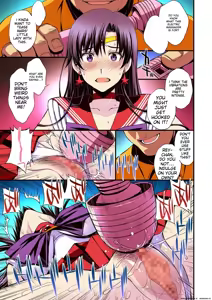 Page 70 of Mars to Haramase Koubi Full Color Soushuuhen | Mars' Impregnation - preview thumbnail