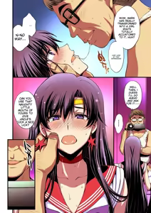 Page 79 of Mars to Haramase Koubi Full Color Soushuuhen | Mars' Impregnation - preview thumbnail