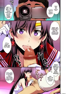Page 80 of Mars to Haramase Koubi Full Color Soushuuhen | Mars' Impregnation - preview thumbnail