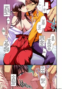 Page 8 of Mars to Haramase Koubi Full Color Soushuuhen | Mars' Impregnation - preview thumbnail