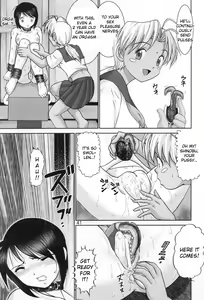 Page 40 of Maso Shino Ichi - preview thumbnail