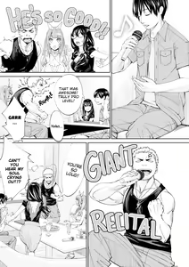 Page 168 of Seto Yuuki - Chitose (uncensored) - preview thumbnail