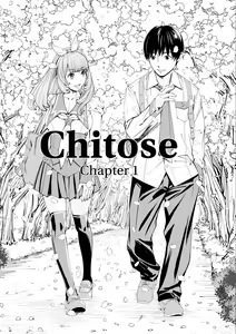 Page 8 of Seto Yuuki - Chitose (uncensored) - preview thumbnail