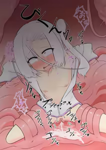 Page 31 of Mahiro-chan to Jakuten Kaihatsu Choukyou Clitoris Hen - preview thumbnail