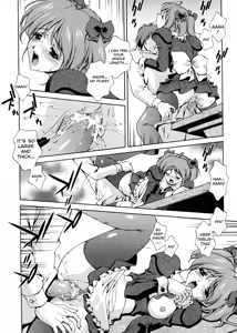 Page 117 of Omou ga Mama ni... | Any Way I Want It... - preview thumbnail