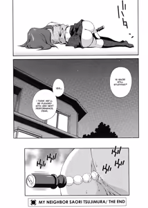 Page 23 of Omou ga Mama ni... | Any Way I Want It... - preview thumbnail