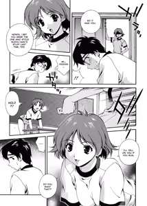 Page 30 of Omou ga Mama ni... | Any Way I Want It... - preview thumbnail