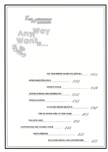 Page 4 of Omou ga Mama ni... | Any Way I Want It... - preview thumbnail