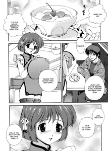 Page 41 of Omou ga Mama ni... | Any Way I Want It... - preview thumbnail