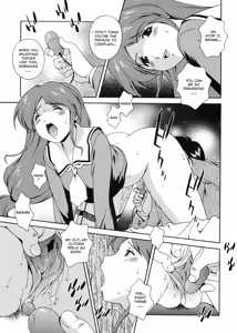 Page 66 of Omou ga Mama ni... | Any Way I Want It... - preview thumbnail