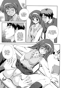 Page 9 of Omou ga Mama ni... | Any Way I Want It... - preview thumbnail