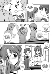 Page 92 of Omou ga Mama ni... | Any Way I Want It... - preview thumbnail