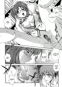 Page 97 of Omou ga Mama ni... | Any Way I Want It... - preview thumbnail