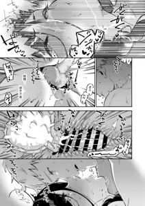 Page 200 of Tonari no Ayane-san Soushuuhen | 鄰居的文音小姐 總集篇 - preview thumbnail