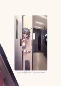 Page 212 of Tonari no Ayane-san Soushuuhen | 鄰居的文音小姐 總集篇 - preview thumbnail