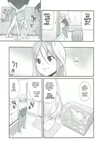 Page 4 of Sister Trap - preview thumbnail