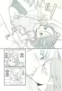 Page 7 of Sister Trap - preview thumbnail