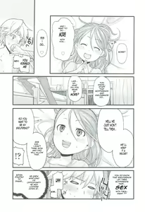 Page 8 of Sister Trap - preview thumbnail