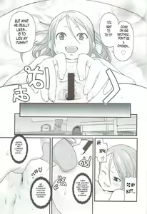 Page 10 of Sister Trap - preview thumbnail