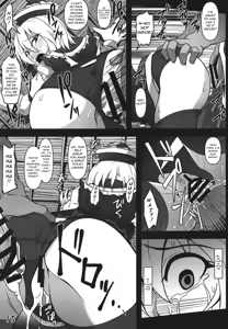 Page 14 of Odosare Lunasa | Blackmailed Lunasa - preview thumbnail