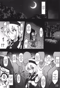 Page 17 of Odosare Lunasa | Blackmailed Lunasa - preview thumbnail
