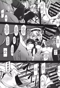 Page 21 of Odosare Lunasa | Blackmailed Lunasa - preview thumbnail