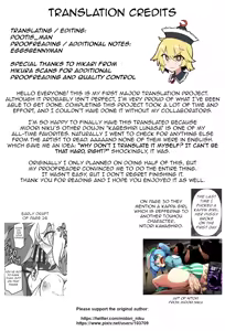 Page 33 of Odosare Lunasa | Blackmailed Lunasa - preview thumbnail