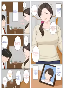 Page 3 of Haha ni nita Hito | Та, що схожа на матір 1-2 Глави. - preview thumbnail